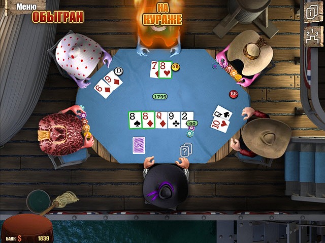 Скачать Карточный Покер